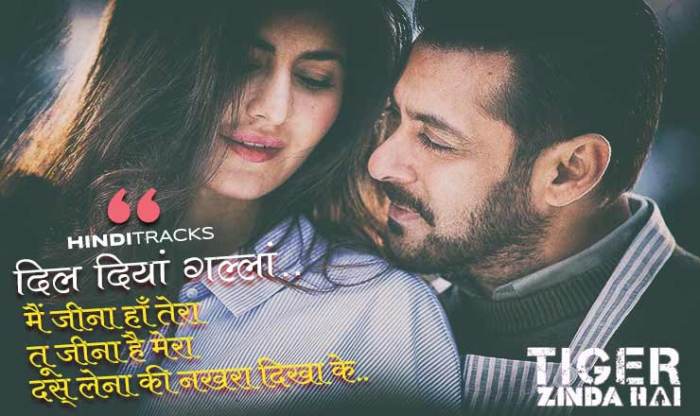 Dil diyan gallan lyrics